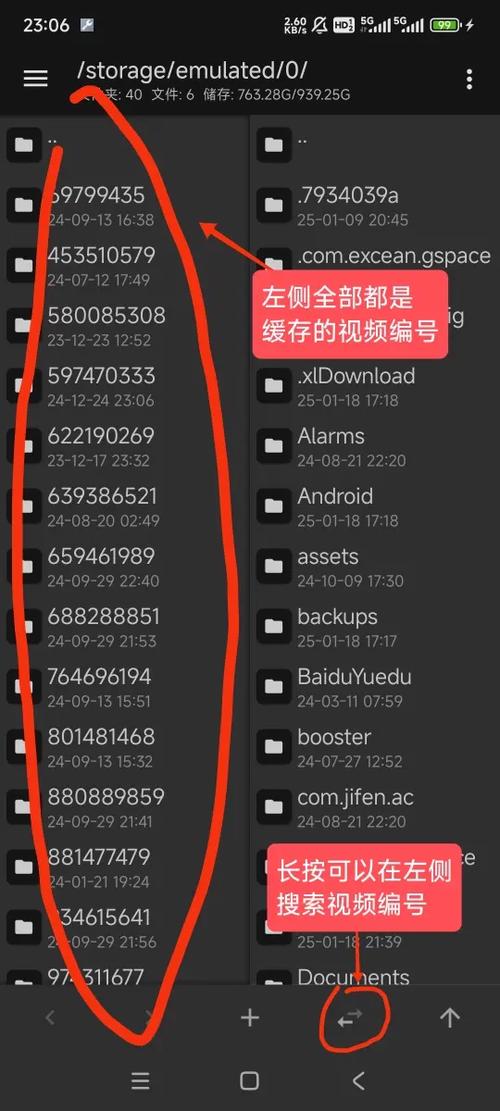 b站搬运视频怎么赚钱