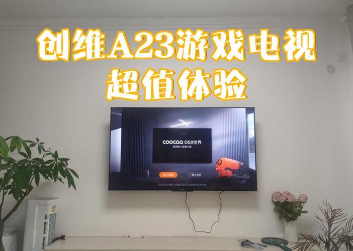 游戏电视机顶盒靠谱吗