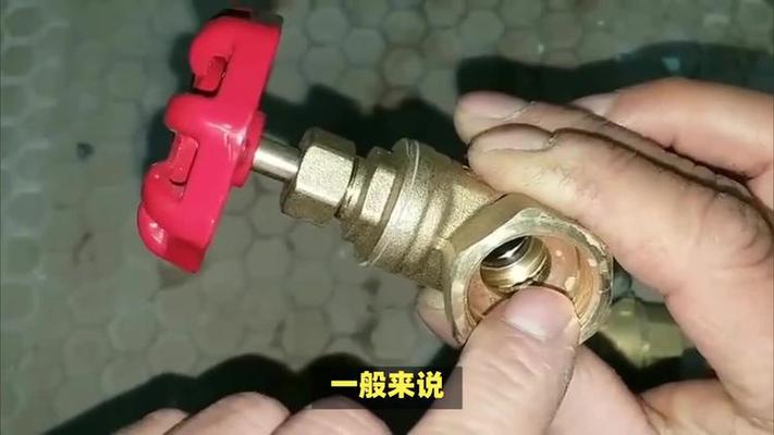 一字水阀横着开还是关