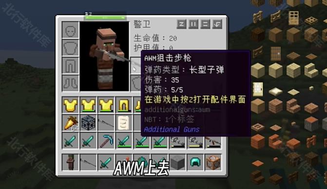 生存战争惊变100天下载
