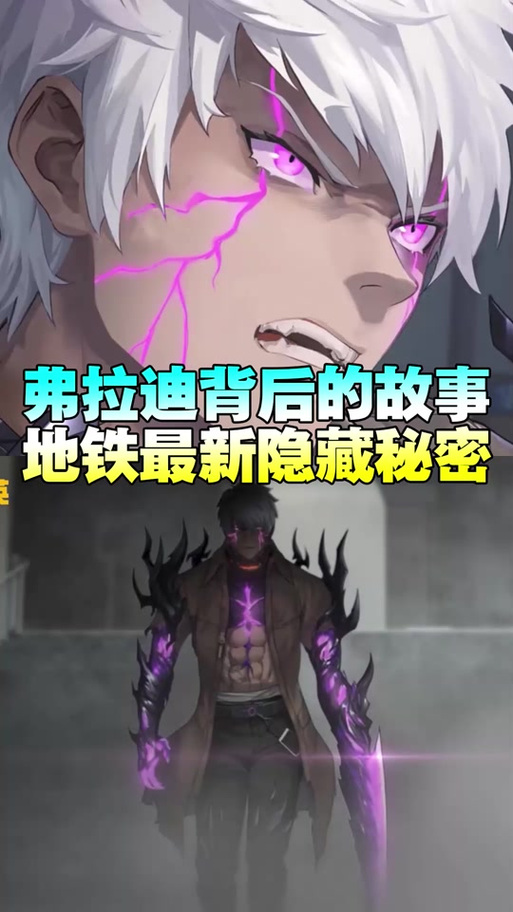 怎么查找仅仅自己可见的人