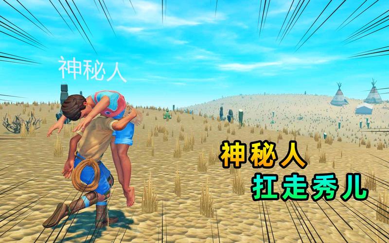 秀儿木筏求生1-100集免费