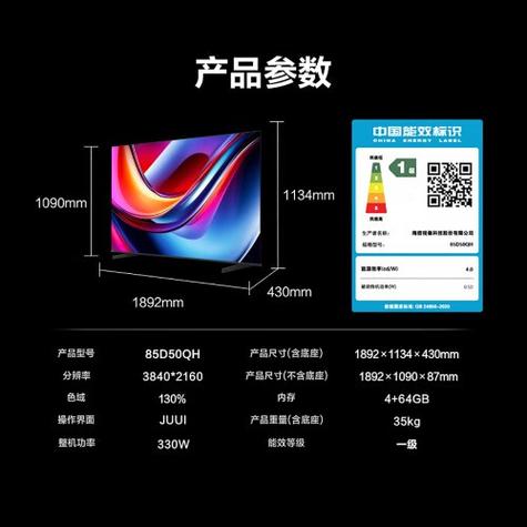 海信电视怎么连2个手柄