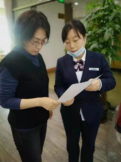 山东齐鲁银行客服电话