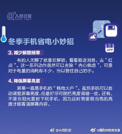 手机不用放着会坏吗
