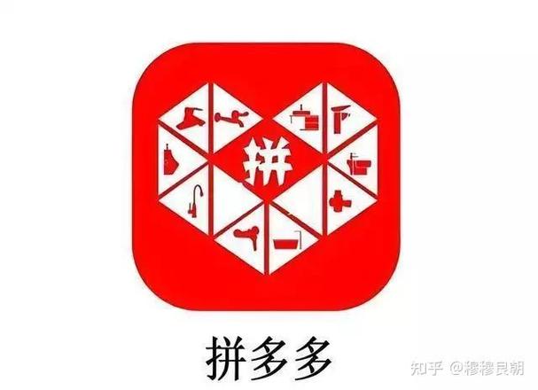拼多多多少个人才能拼