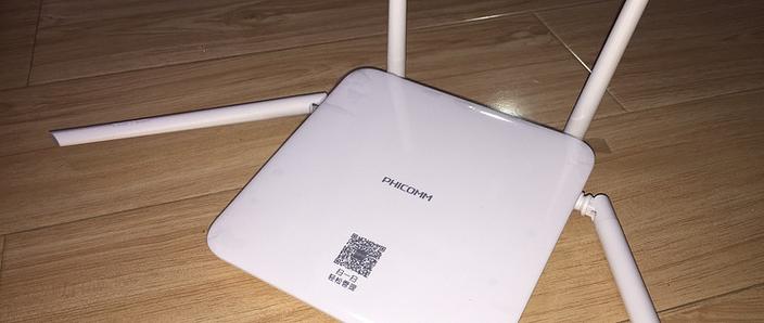 斐讯k2app最新版下载