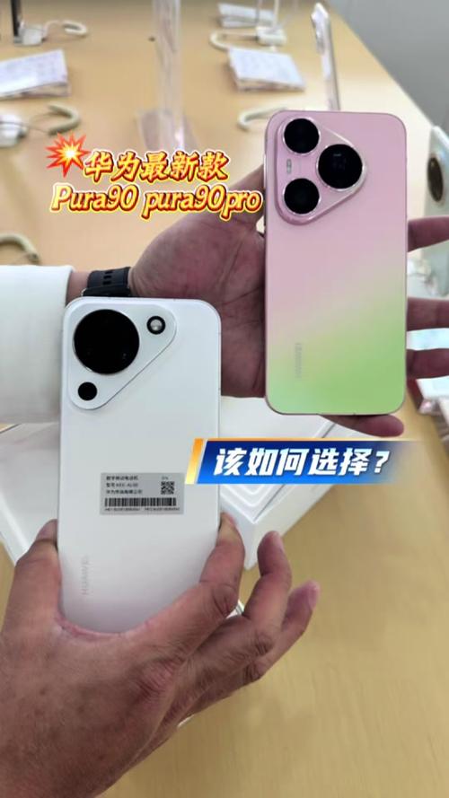 华为mate系列所有机型