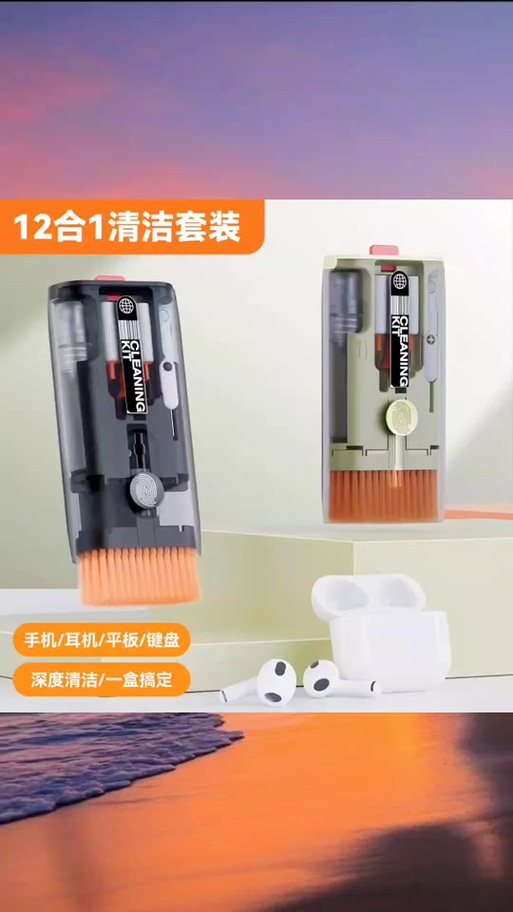 苹果手机扬声器有声音听筒没声音