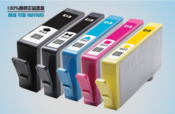 打印机墨盒在什么店买