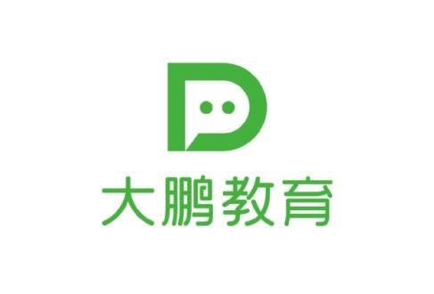 大鹏教育官方网