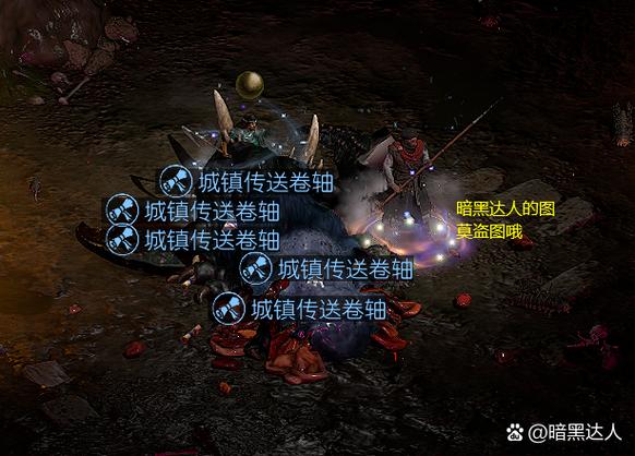 老滚5强制解除随从