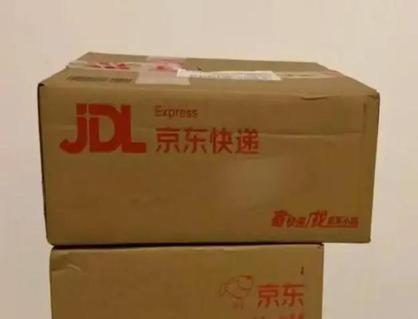 梅州京东快递电话号码