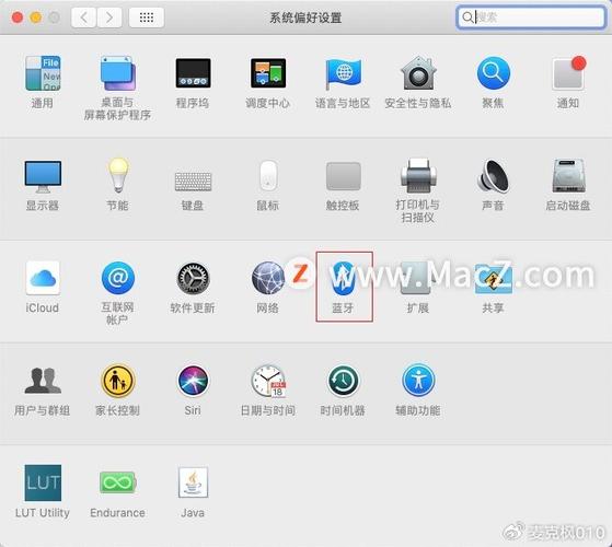 苹果笔记本怎么连蓝牙耳机