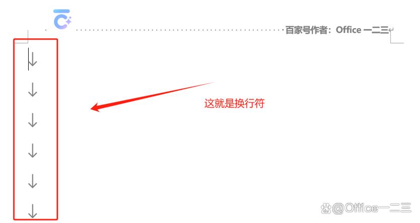 word每行都有小箭头怎么取消