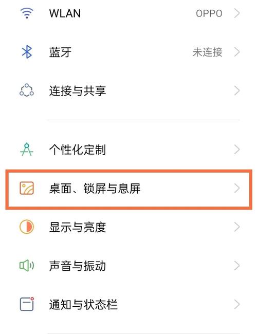 win10锁屏壁纸怎么恢复默认