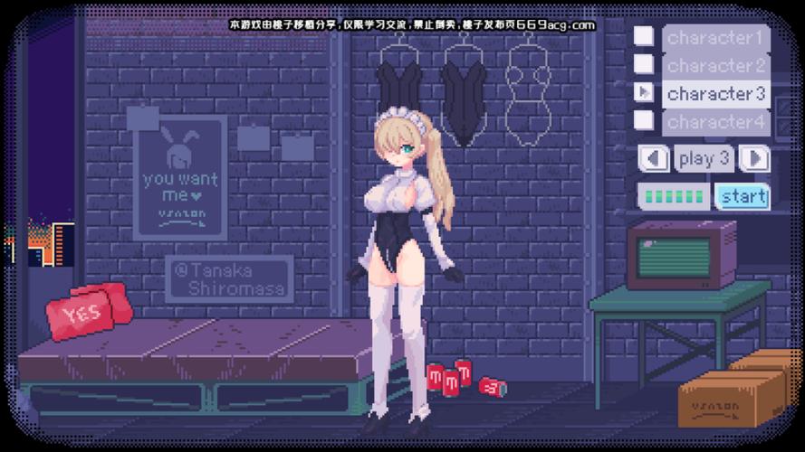 绅士像素游戏单机