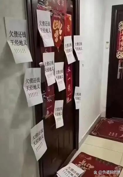 上门服务让发地址