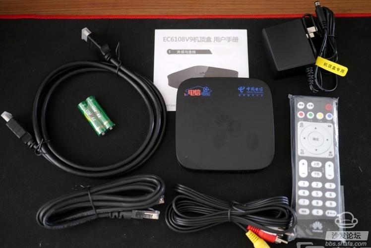 华为机顶盒EC6108V9