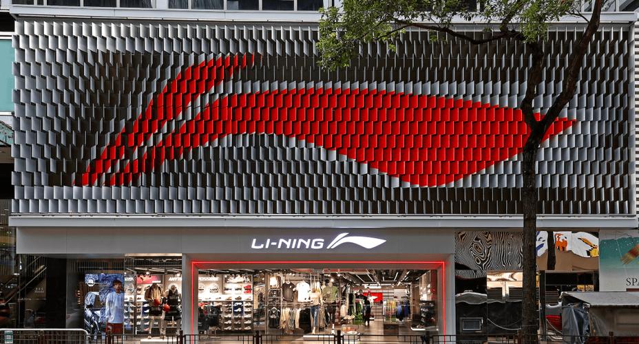 李宁官网正品旗舰店