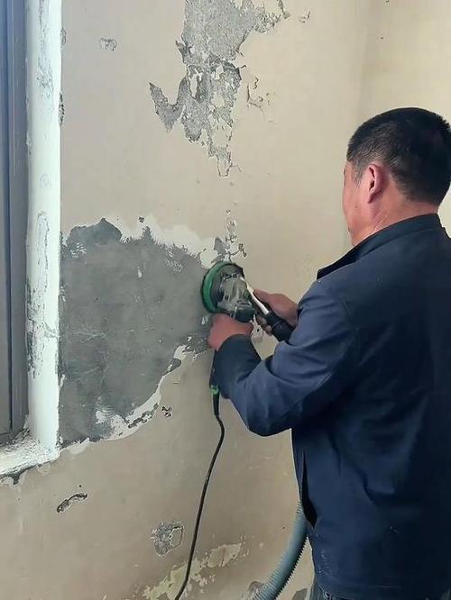 磨墙