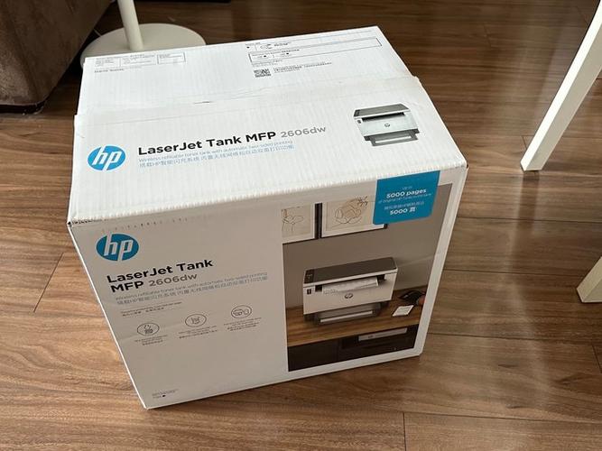 惠普226dw5台