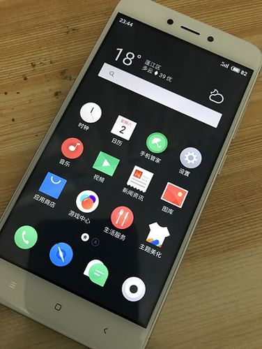 flyme8.1稳定版刷机包