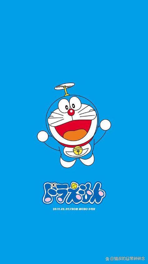 蓝胖子背景
