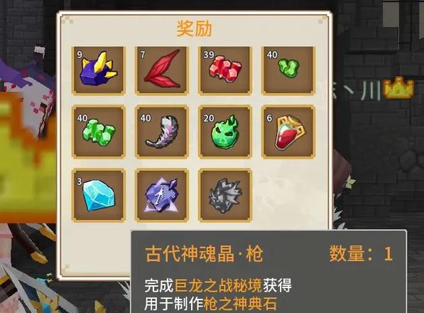 有奶块排不出来怎么办