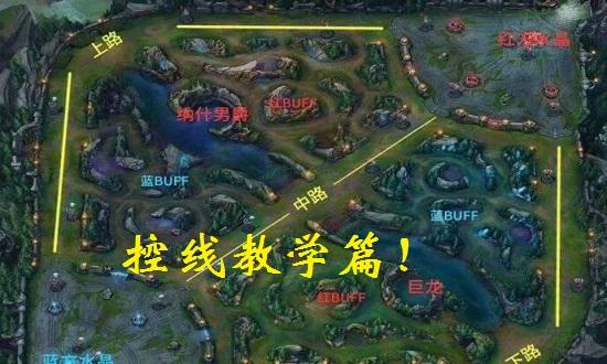 lol辅助该不该吃兵线