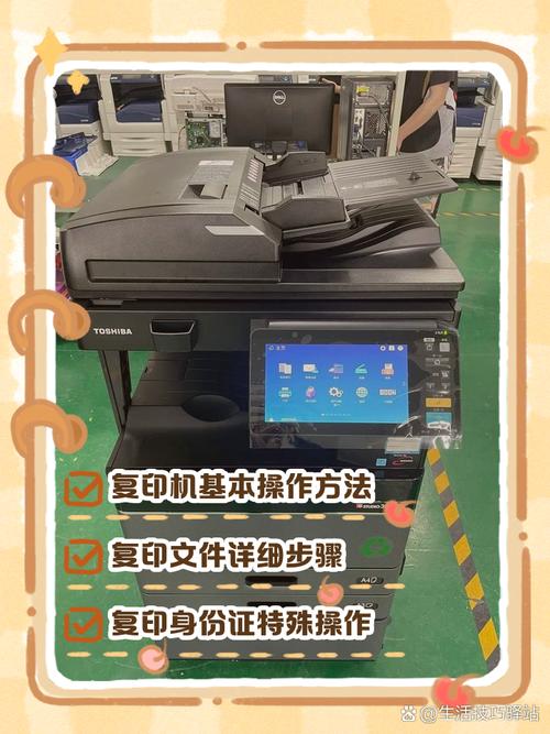 MG3100打印机说明书