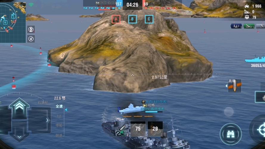战舰世界闪击战(国际服)