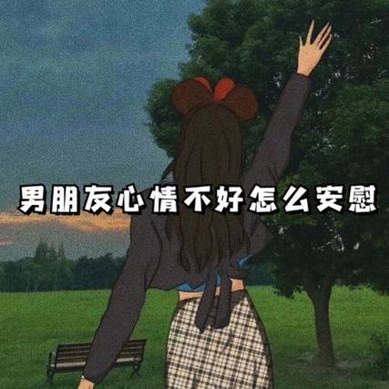 男生说你消失了怎么回答