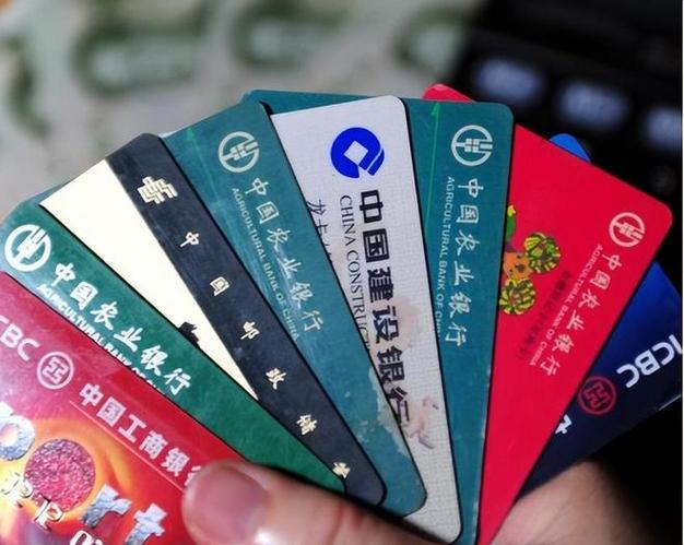 银行卡挂失补办后旧卡还能用吗