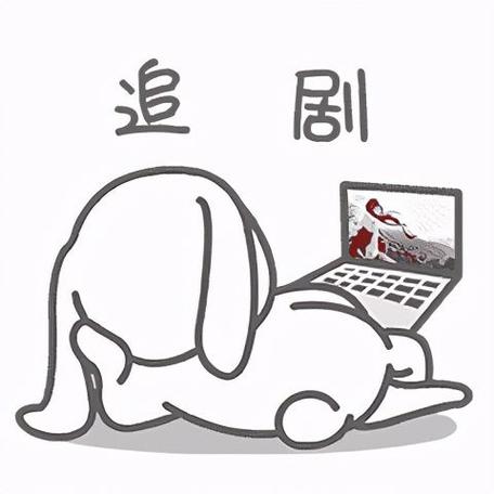 追剧达人官网下载app