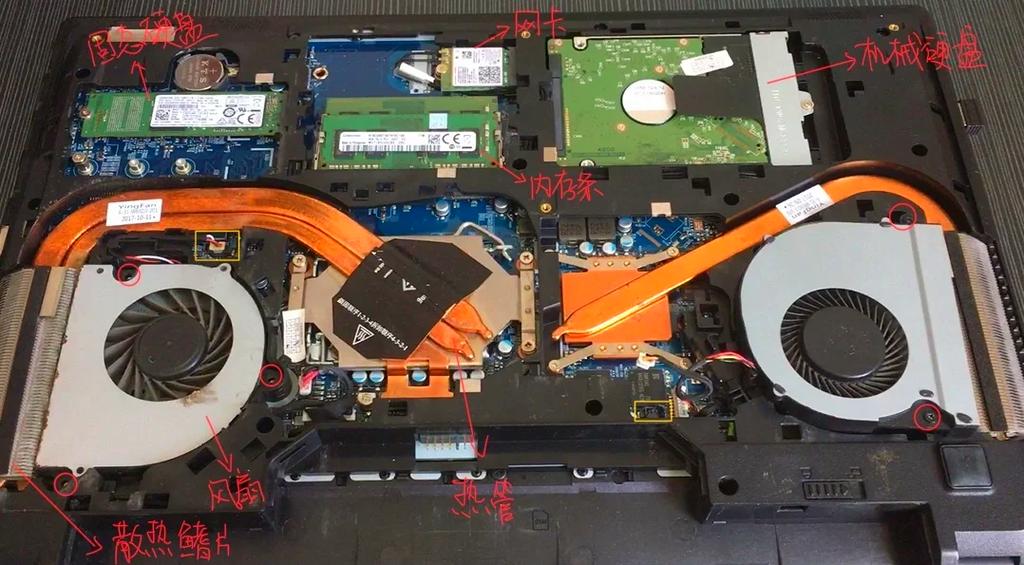 神舟笔记本后盖拆卸图解