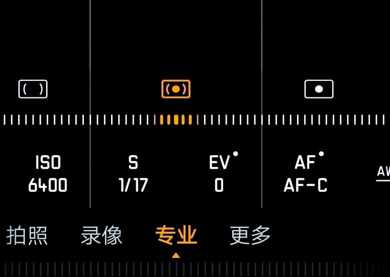 华为p30虚拟按键设置