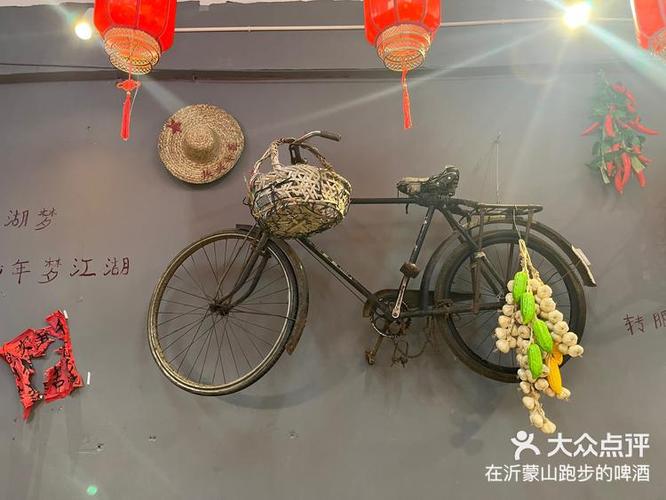 旧火锅怎么样