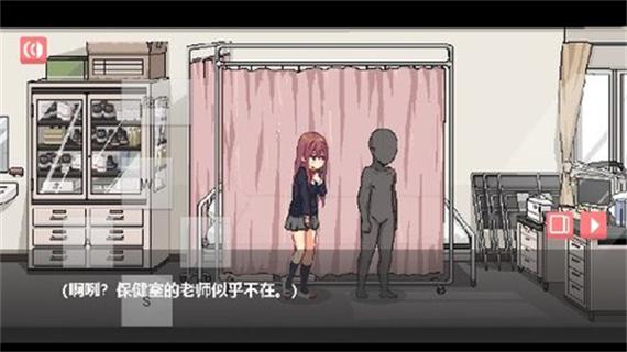 和散漫同学一起度过的生活下载