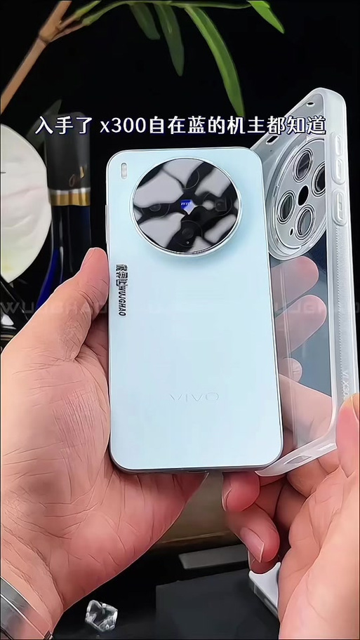 vivo新手机自带膜吗