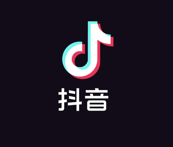 抖音ID纯数字
