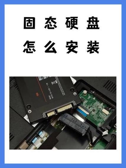 sata驱动需要安装吗