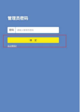 SIM卡初始密码6位数