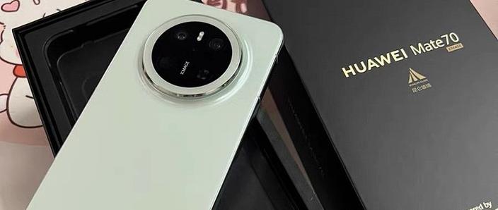mate70目前还建议买吗