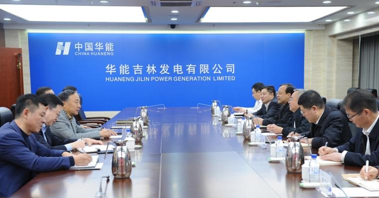 华能新能源领导班子