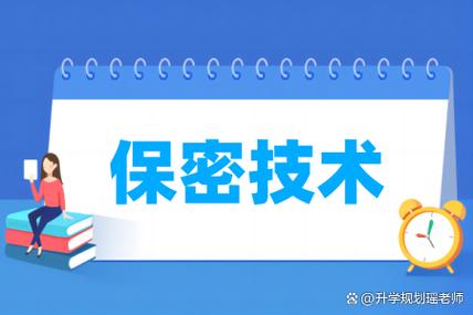vivo手机隐私初始密码
