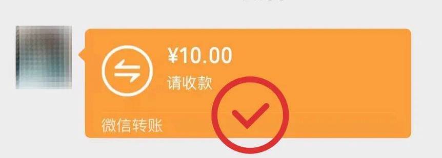 三类卡可以转账吗