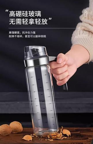 最建议买的三个油壶