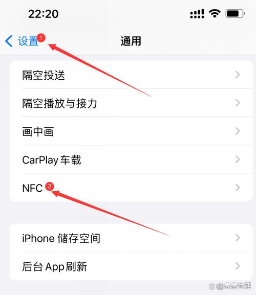苹果apple支付怎么开通