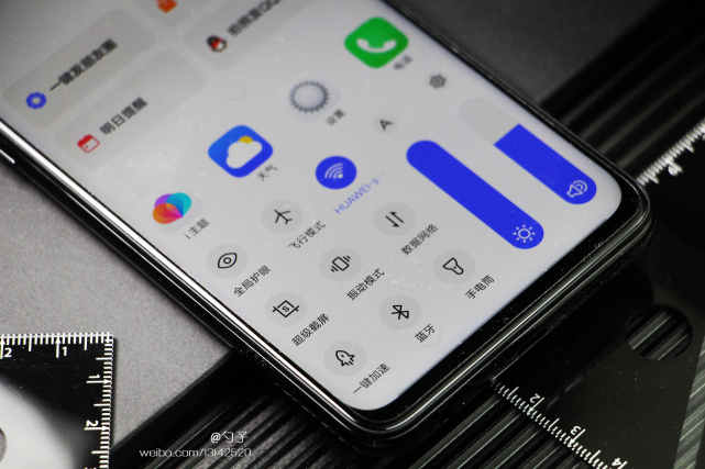 vivoz5x蓝牙设置在哪